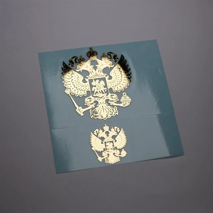 Nickel Logo Sticker Thin Metal Sticker